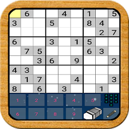 Sudoku Ultimate Offline puzzle